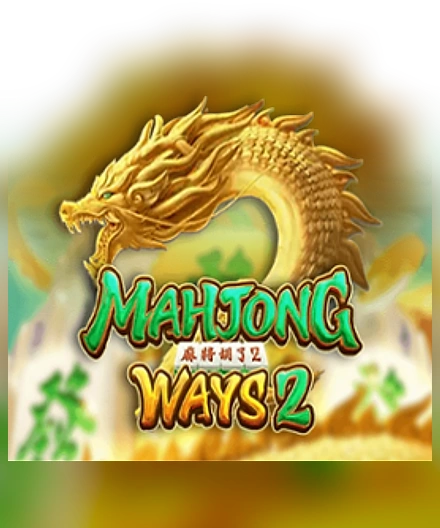 pg soft slots bd বেঙ্গলবেট বাংলাদেশ 2x Retina পোর্ট্রেট কার্ড